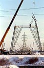 Suspension tower