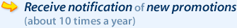 Image: Receive notification of new promotions (about 10 times a year)