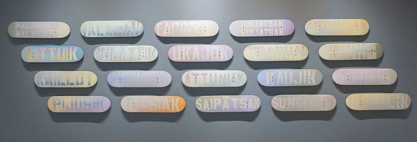 Planches à roulettes et peinture en aérosol